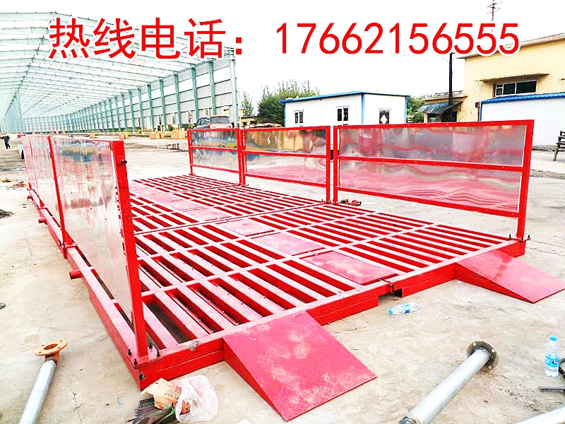 江蘇坤龍建設有限公司9x4x1.2m-200T雙層免基礎洗車機